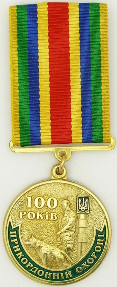 79105742.jpg