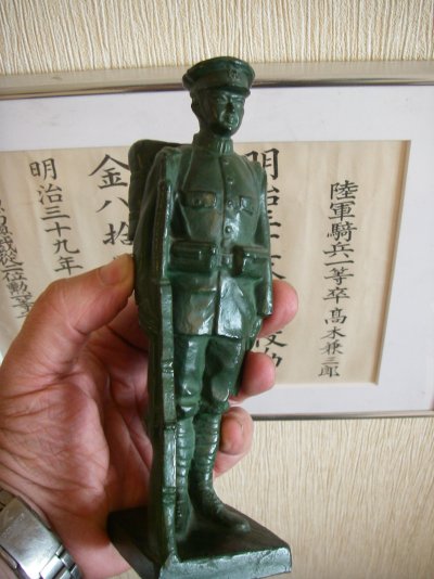 IMGP0164.JPG