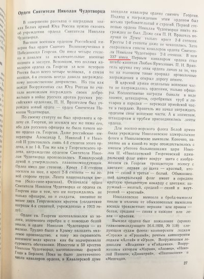 IMG_20180223_205407.jpg