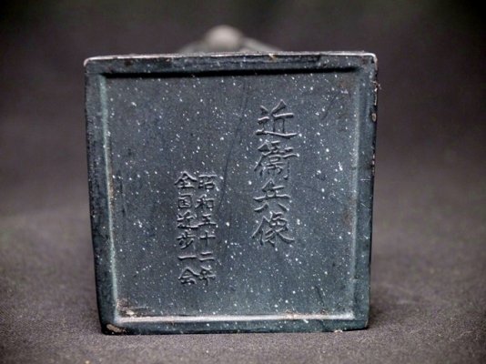 s-385-3.jpg