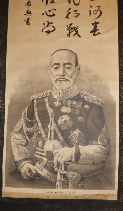 DSCF2647.JPG