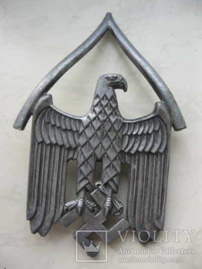 Н-2.jpg