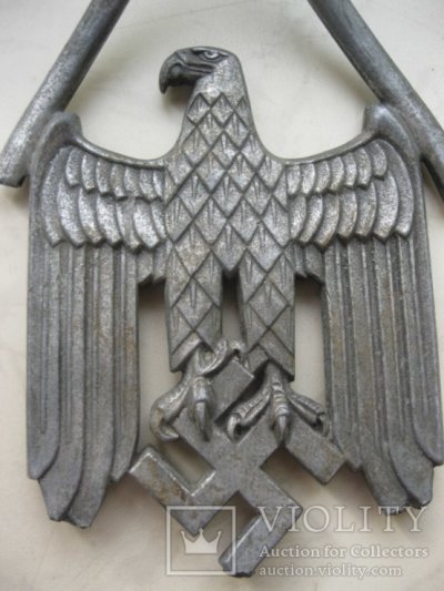 Н-4.jpg