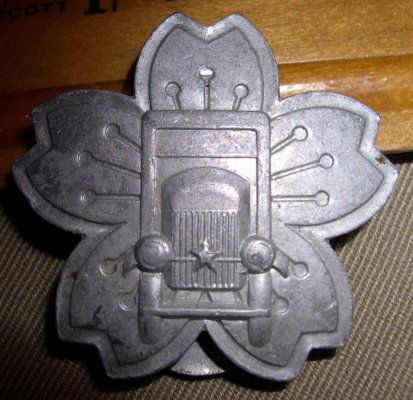 s-l1600 (4).jpg