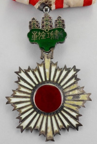 mm_000564.jpg