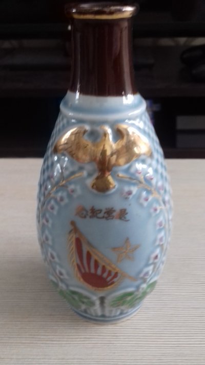20180306_130252.jpg