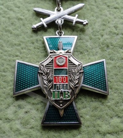 79509772 (1).jpg