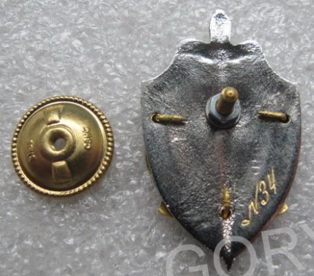 103 ВДД 1990-91 гг (2).jpg