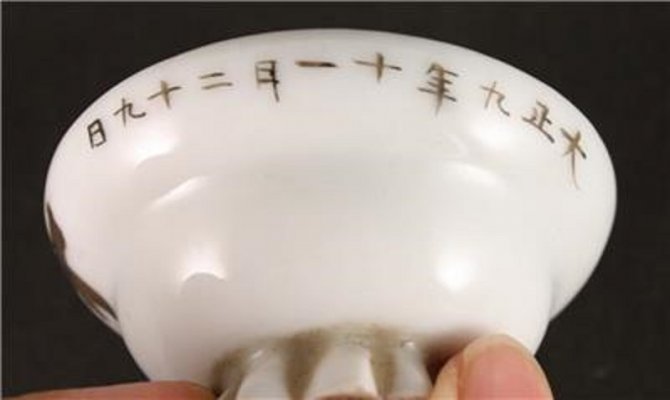 984911562_tp.jpg