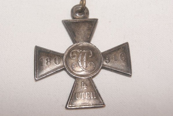 PICT8538.JPG