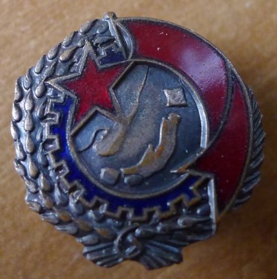 P1080047.jpg