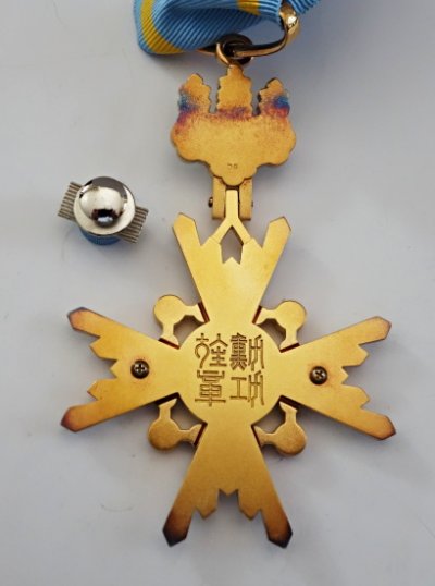409x550-2018030500142.jpg