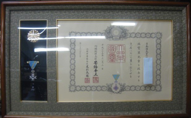 picture1.jpg