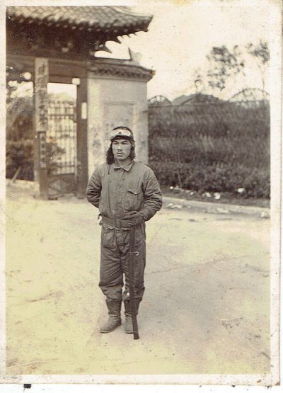 WW2-Original-Photograph-Japanese-Tanker.jpg