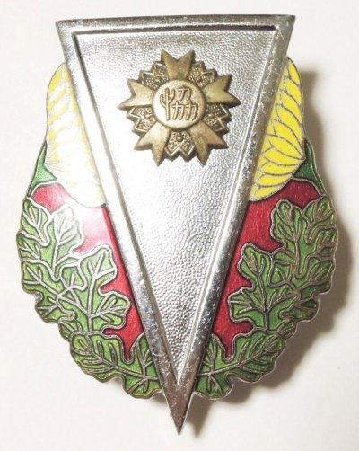 s-l1600.jpg