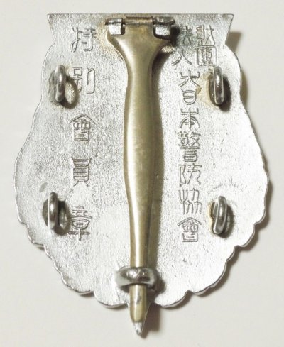 s-l1600 (1).jpg