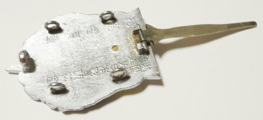 s-l1600 (2).jpg