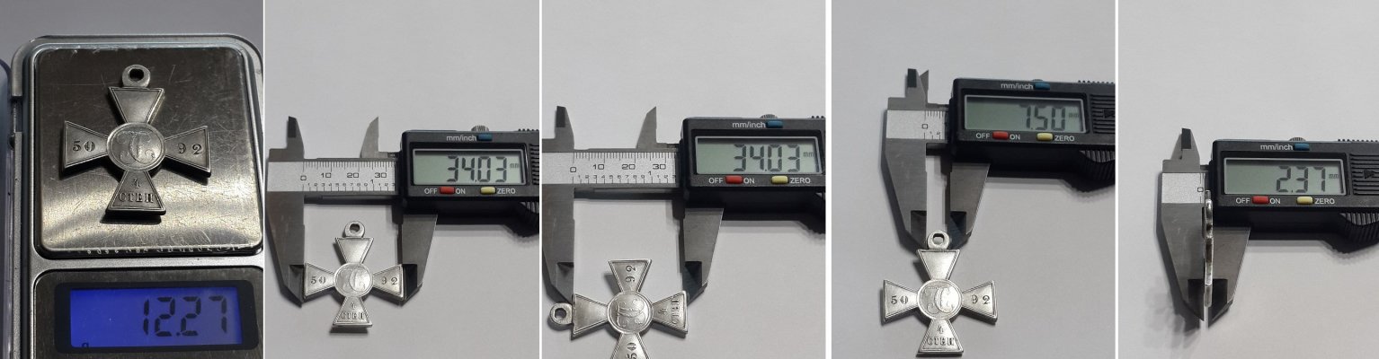 ГК 5092 10.jpg