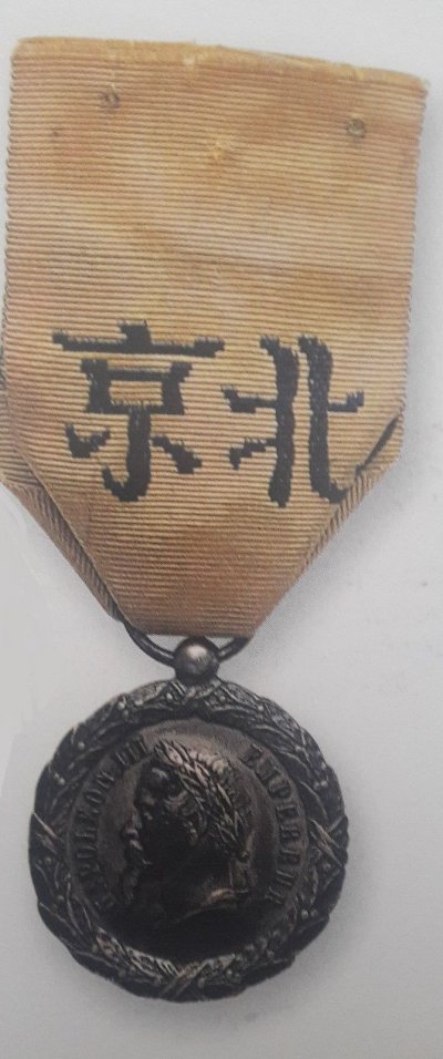 1860.jpg