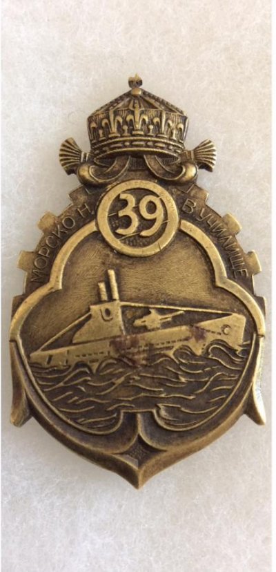 Grad_1939.jpg