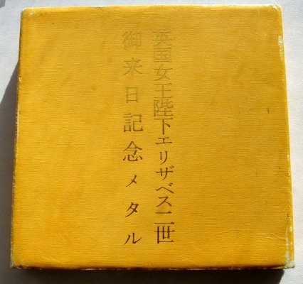 57271072 (3).jpg