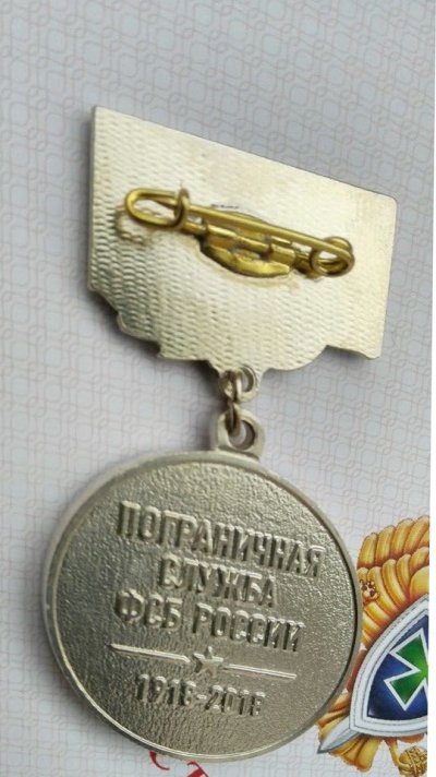 s-l1600 (18).jpg