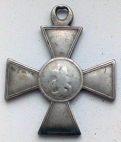 IMAG2889.jpg