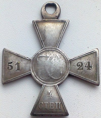 IMAG2890.jpg