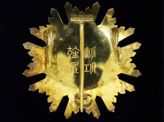 i-img600x450-1521780501so1cc912868.jpg
