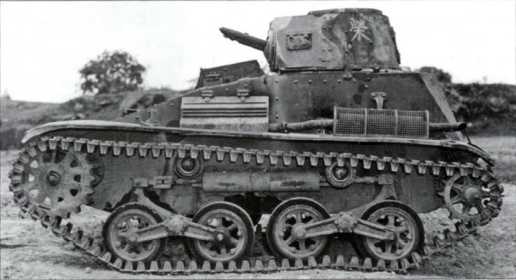 Takom Type 94 16th scale  (3).jpg