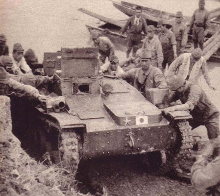 tankette.jpg