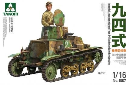 tankette Type_94_16th_scale_(2).jpg