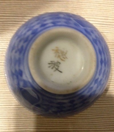 0cfe97d448.jpg