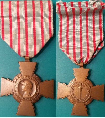Крест бойца.jpg