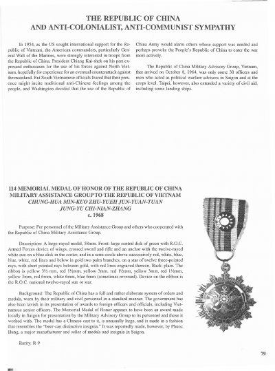 ilovepdf_com-79.jpg