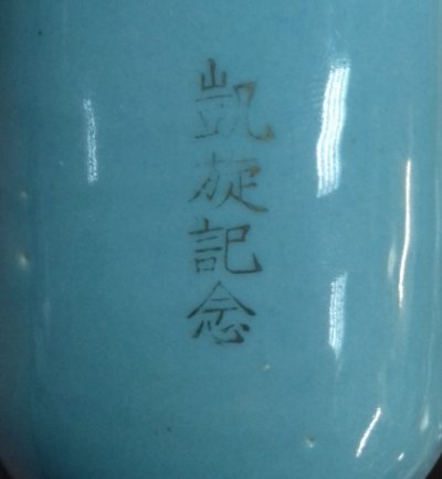 7b5944c5aa.jpg