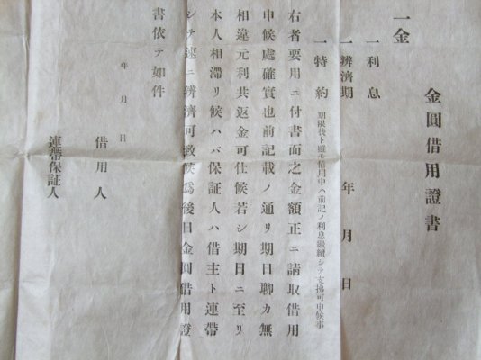DSCF3896.JPG