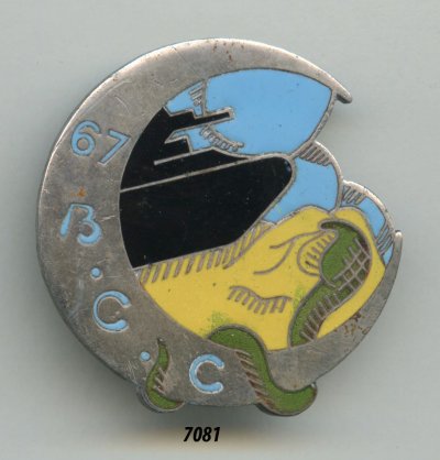 7 зн -l1600 (6).jpg