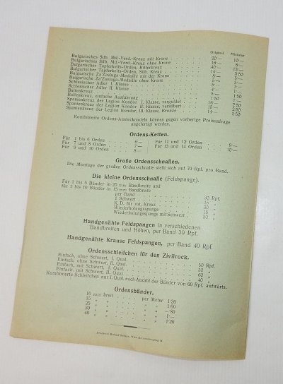 каталог1-2.jpg