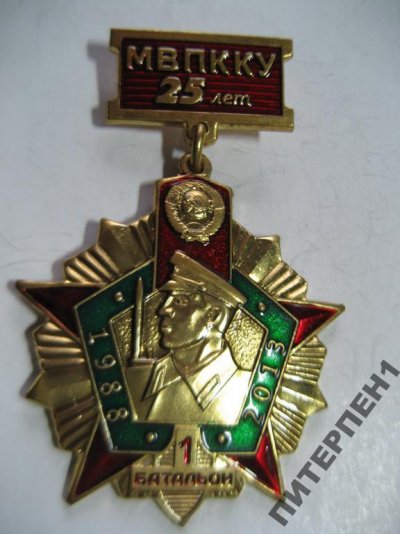 Учил а.jpg