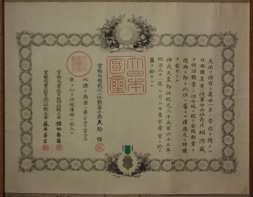 s-l1600.jpg