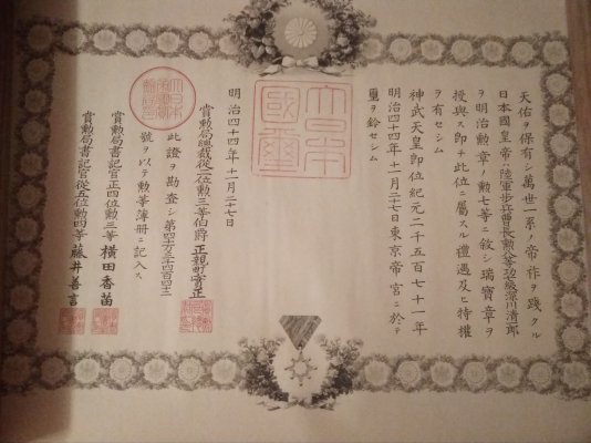 IMG_20180401_221741.jpg