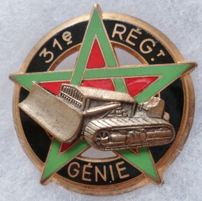 s-l160р0 (1).jpg