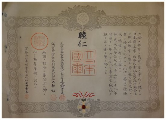 2861878.jpg
