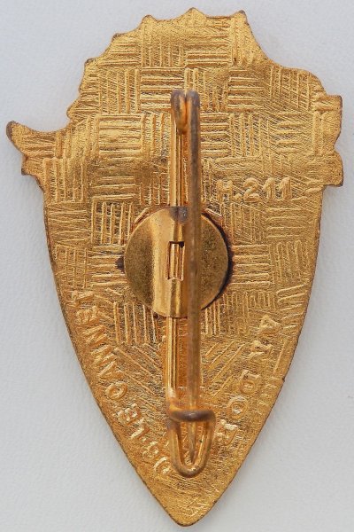 4°-Régiment-du-Génie_002.jpg