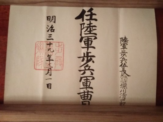 IMG_20180401_224155.jpg
