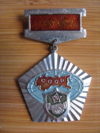 pogranvojska (1).jpg