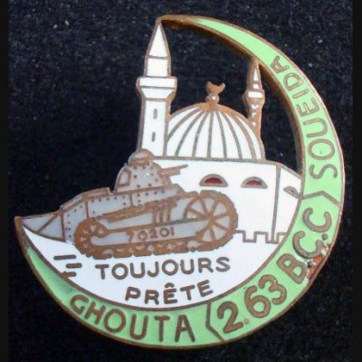 chars-insigne-metallique-du-2-63-bataillon-de-chars-de-combat-ghouta-soueida-de-fabrication-augi.jpg