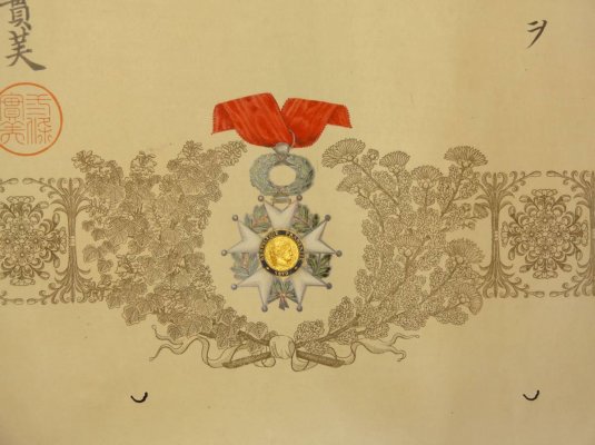 лег picture 2.jpg
