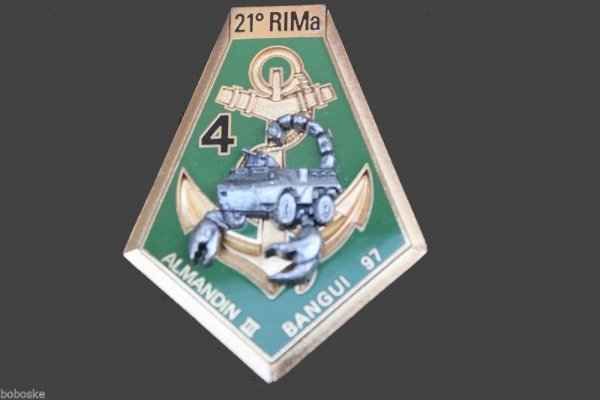 4 рота 21 rima.jpg